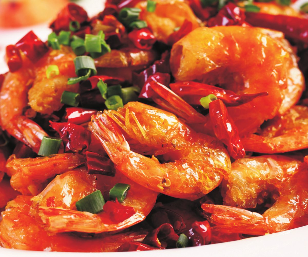 Baharatlı Karides (香辣虾)