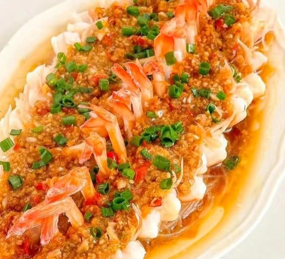 Şehriyeli Sarımsaklı Karides (粉丝蒜蓉虾)