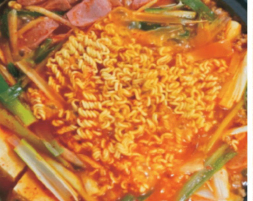 Kore Ordu Hot Pot (韩国部队火锅)