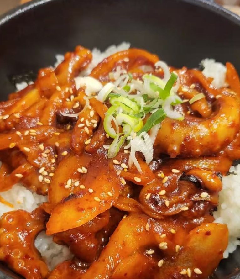 Kalamar Pilav Kasesi (鱿鱼盖饭)